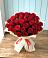 Букет 29 Красных роз в Орудьево