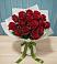 Букет Красные розы в Орудьево